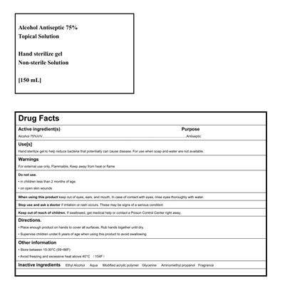 150 mL Label - 150mL Label